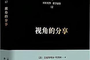 雷竞技登入