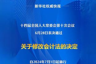 德转对比梅罗决赛中表现：梅西50场37球19助，C罗35场20球2助