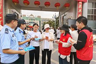 雷竞技网页地址截图3